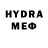 БУТИРАТ BDO NEHVATAKA