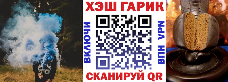 магазин продажи наркотиков  Зеленодольск  ГАШИШ убойный 