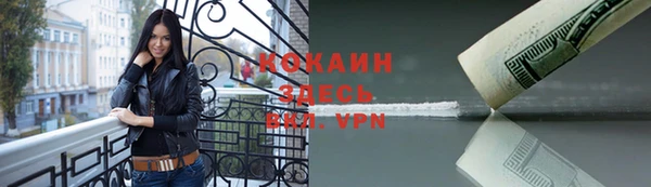 амф Ростов