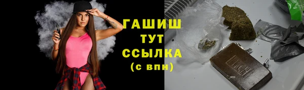 COCAINE Гусев