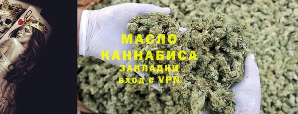 COCAINE Гусев