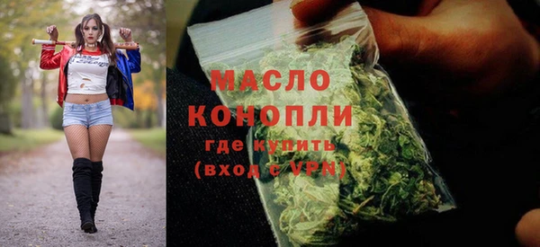 MESCALINE Покров