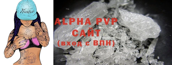 COCAINE Гусев