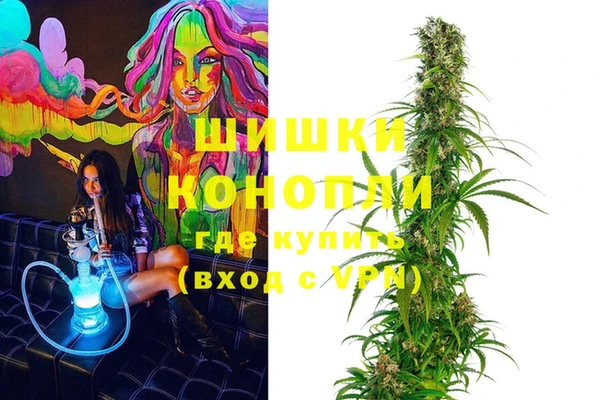 COCAINE Гусев