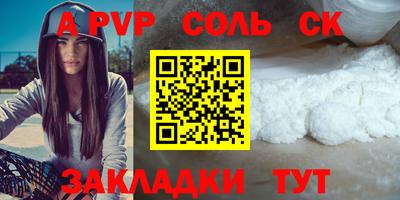 ECSTASY Изобильный