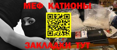 бутират Ирбит