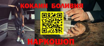 ECSTASY Изобильный
