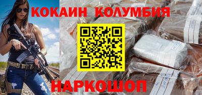 бутират Ирбит