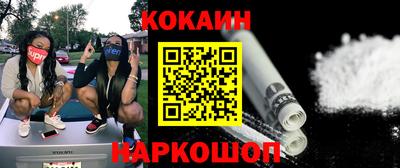 бутират Ирбит