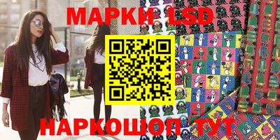 бутират Ирбит
