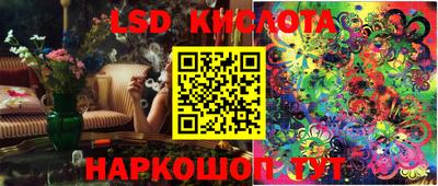 кокаин колумбия Ипатово