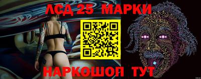 кокаин колумбия Ипатово