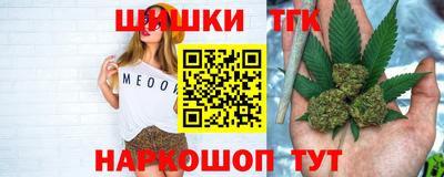 бутират Ирбит