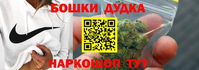 кокаин колумбия Ипатово