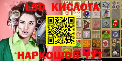 ECSTASY Изобильный