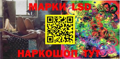 кокаин колумбия Ипатово