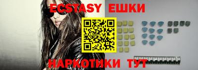кокаин колумбия Ипатово
