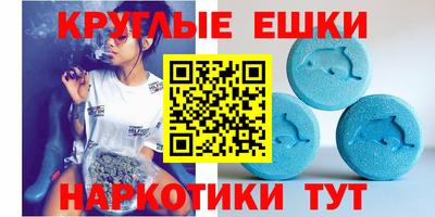 бутират Ирбит