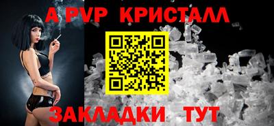 кокаин колумбия Ипатово