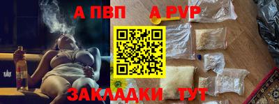 бутират Ирбит