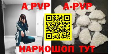 ECSTASY Изобильный