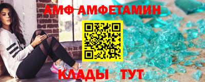 кокаин колумбия Ипатово