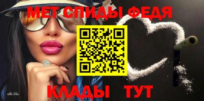 кокаин колумбия Ипатово