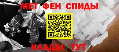 кокаин колумбия Ипатово