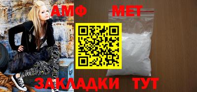 кокаин колумбия Ипатово