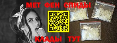 ECSTASY Изобильный