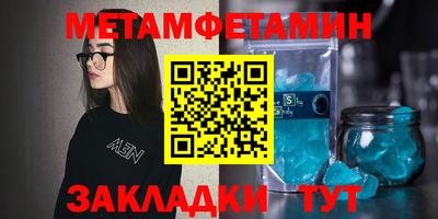ECSTASY Изобильный