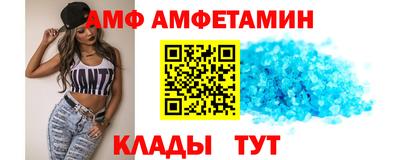 кокаин колумбия Ипатово