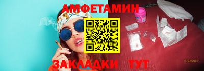 ECSTASY Изобильный