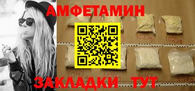 ECSTASY Изобильный