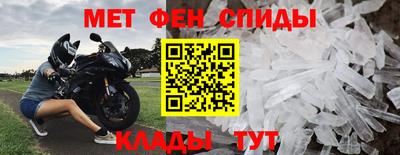 бутират Ирбит