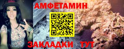 ECSTASY Изобильный