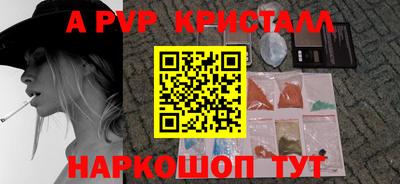бутират Ирбит