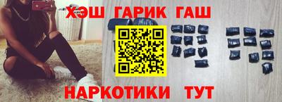 бутират Ирбит