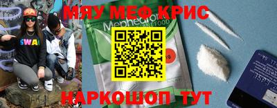 кокаин колумбия Ипатово