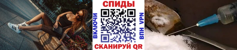 Метамфетамин Methamphetamine наркотики Зеленодольск